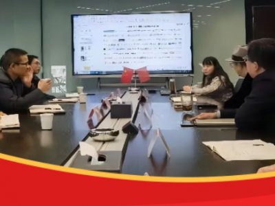 嘉興市建設(shè)局黨委委員、建管中心主任陳華一行蒞臨利恩設(shè)計(jì)調(diào)研指導(dǎo)